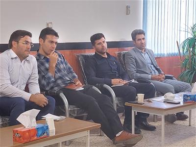 جلسه رفع تداخلات