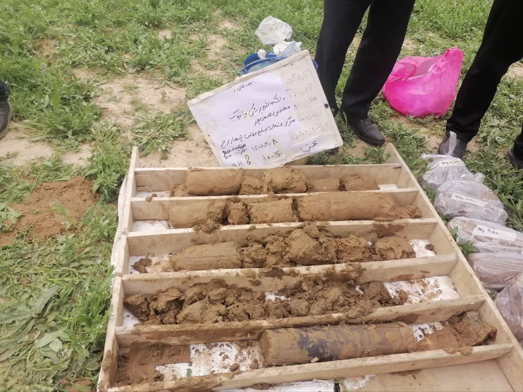 آغاز فاز اجرایی احداث بیمارستان 25 تختخوابی چهاربرج / تاکید فرماندار بر تسریع پروژه در صورت تامین اعتبار