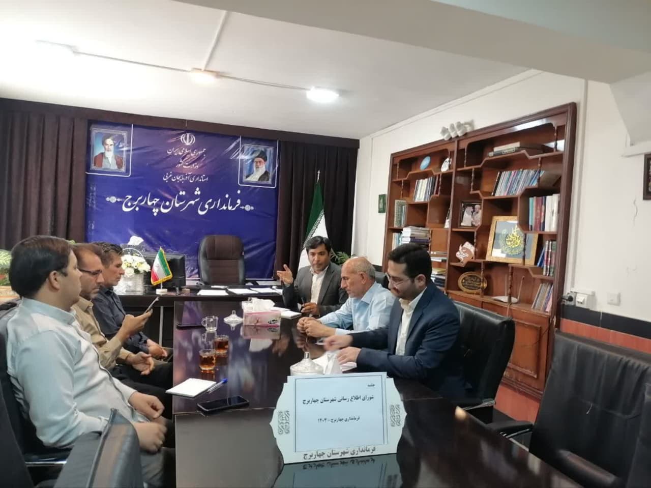 لزوم هماهنگی، انسجام و امیدآفرینی رسانه های شهرستان در انعکاس اخبار تجاوز رژیم صهیونیستی به خاک میهن اسلامی ایران