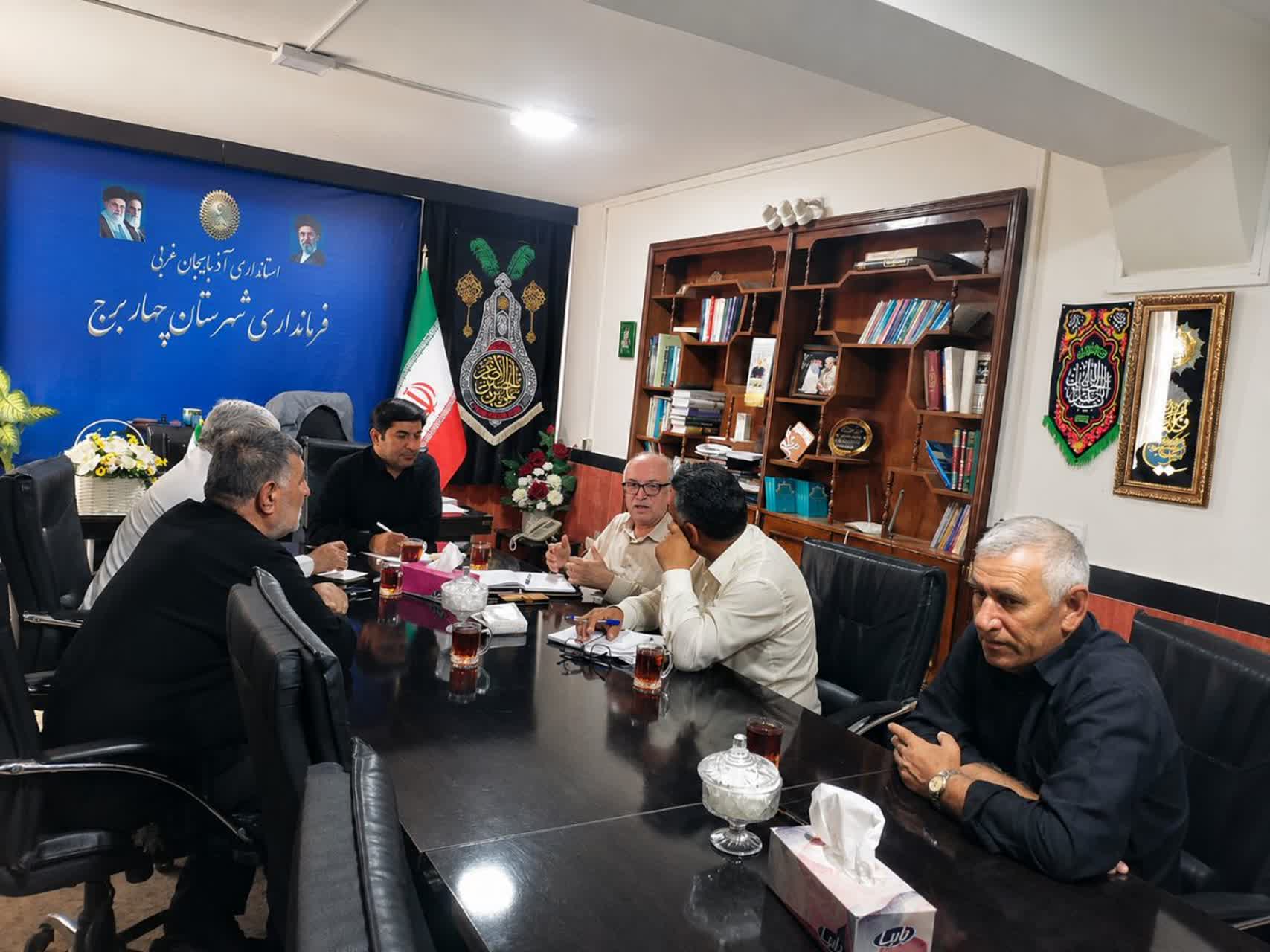 جلسه ساماندهی منابع آب کشاورزی چهاربرج جدید برگزار شد