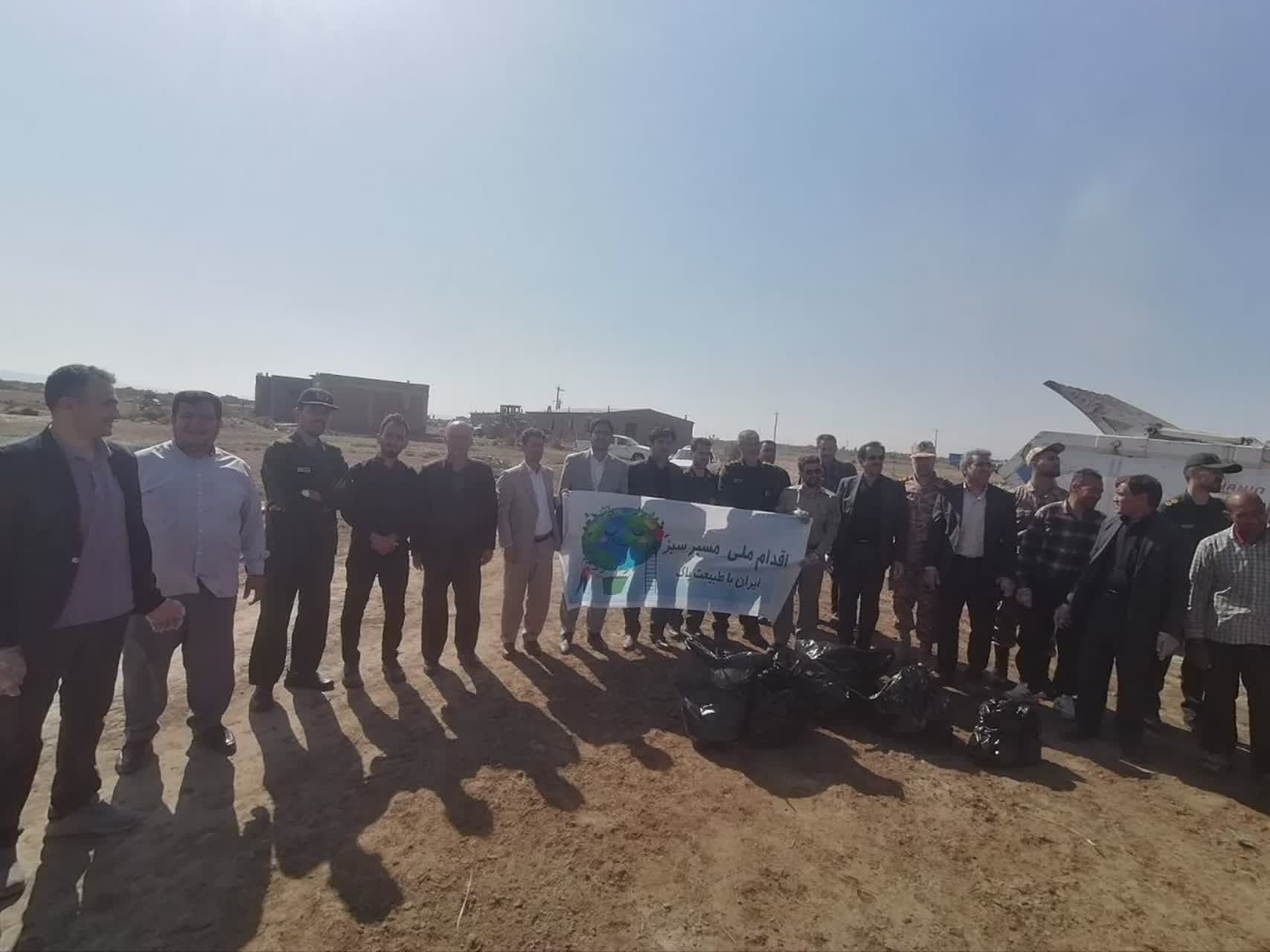 پاکسازی مسیر منصورآباد به آغداش با مشارکت فرماندار و مسئولان چهاربرج