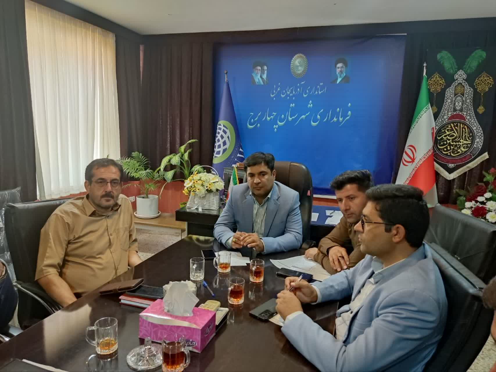برگزاری جلسه شورای تأمین مسکن شهرستان چهاربرج با محوریت اعطای تسهیلات 500 میلیون تومانی و آمادهسازی اراضی نهضت ملی مسکن در شهر و روستا