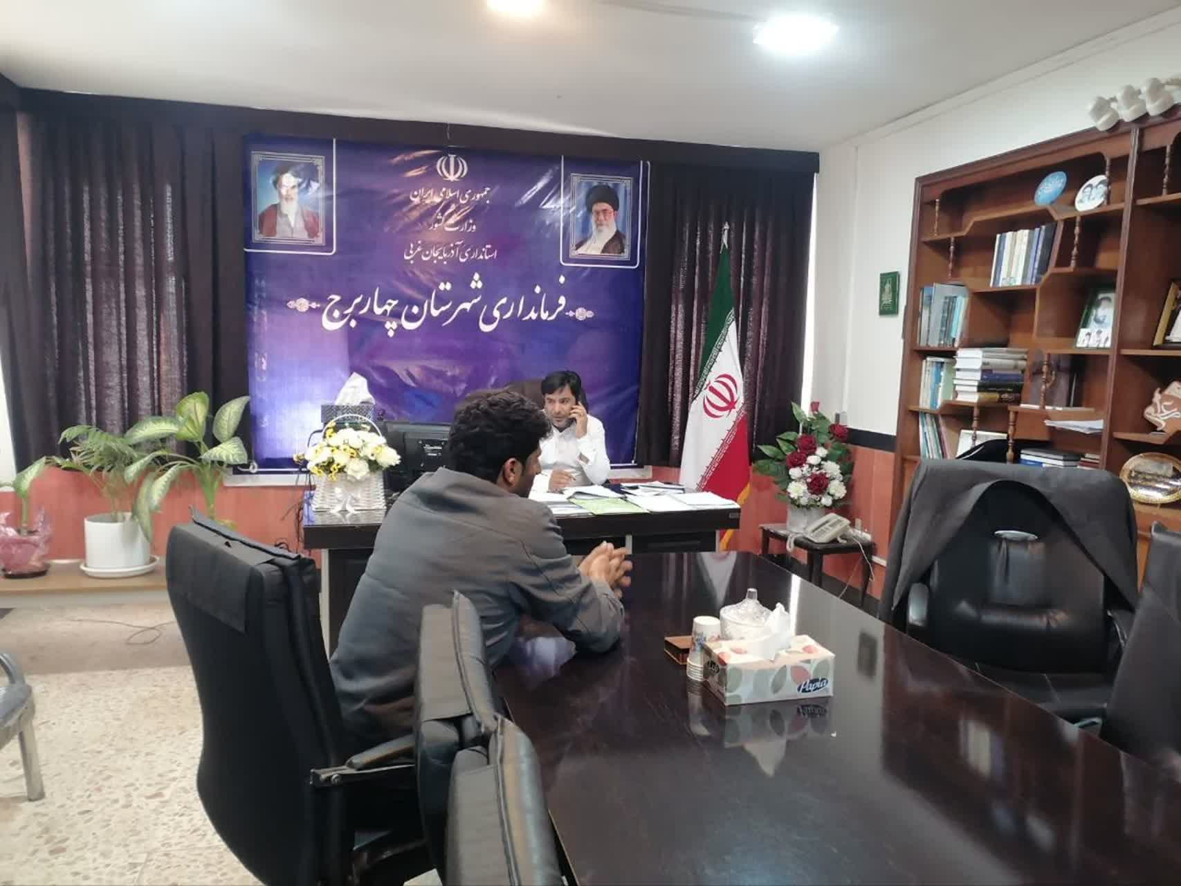 دیدار مردمی و ملاقات عمومی فرماندار چهاربرج با شهروندان