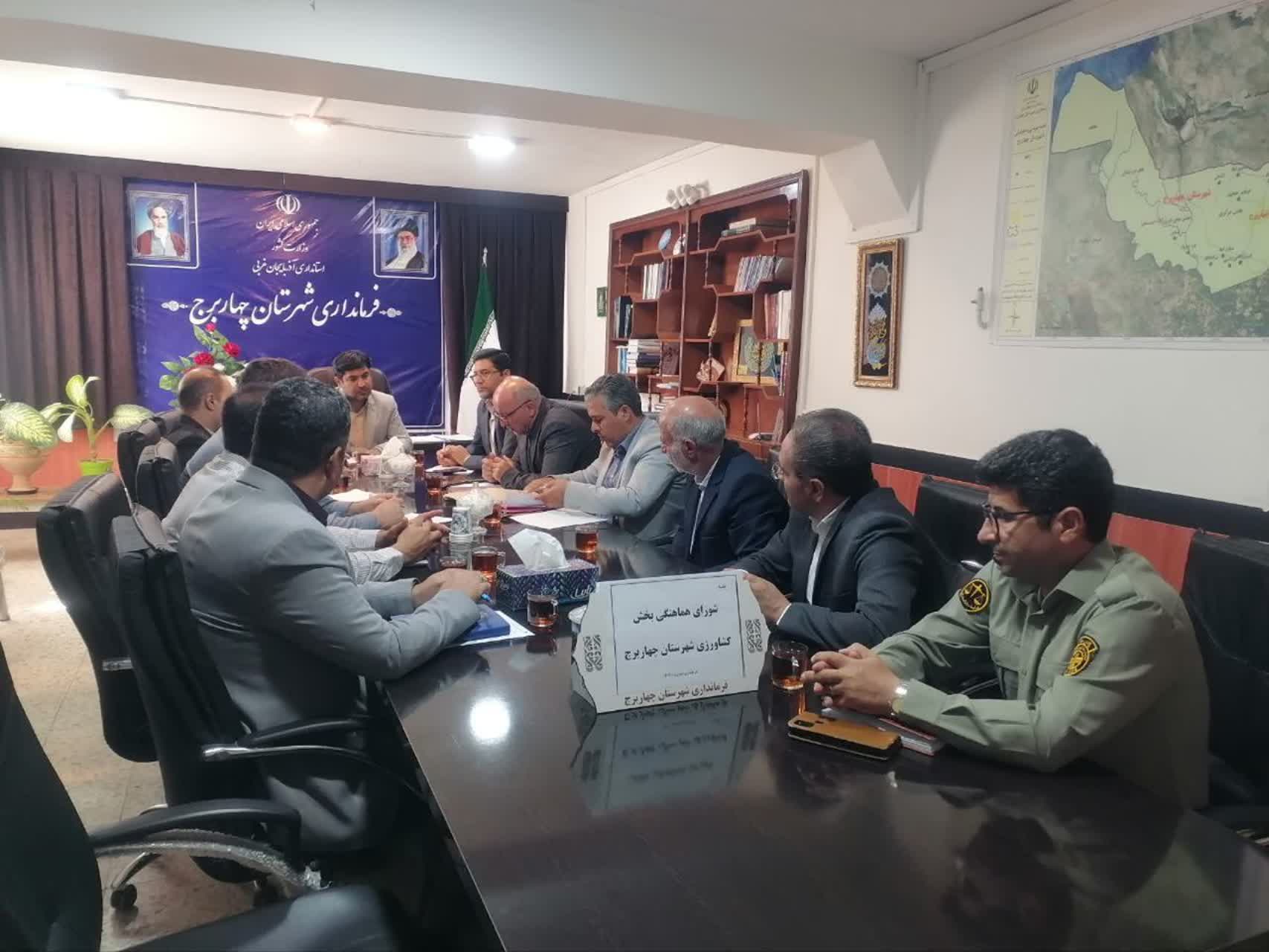 تأکید فرماندار چهاربرج بر حمایت همهجانبه از کشاورزان