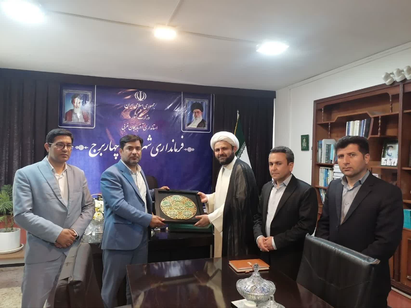 دیدار مسئول نمایندگی ولیفقیه بنیاد مسکن آذربایجان غربی با فرماندار چهاربرج