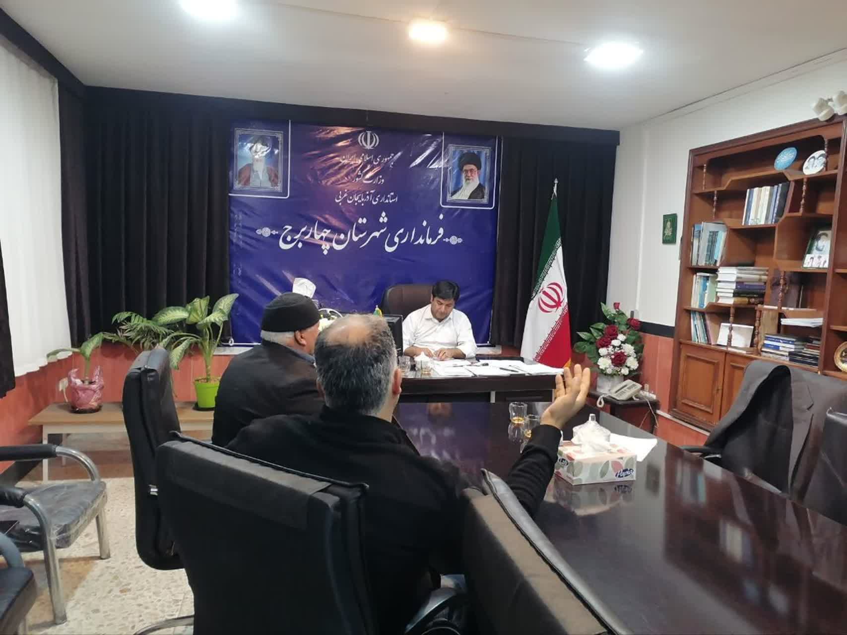 دیدار مردمی و ملاقات عمومی فرماندار چهاربرج با شهروندان