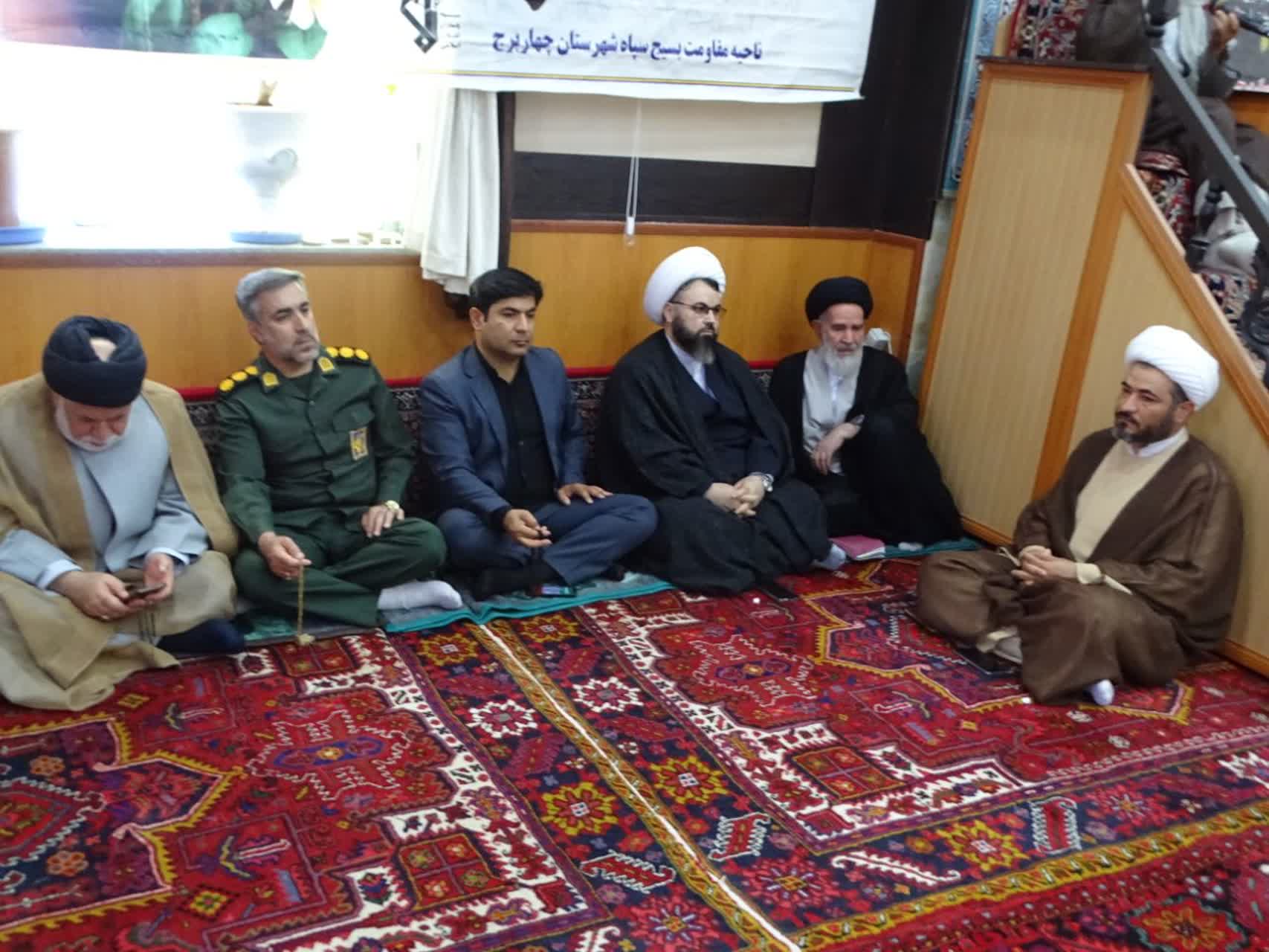 بزرگداشت معمار کبیر انقلاب و برپایی سفره احسان در چهاربرج