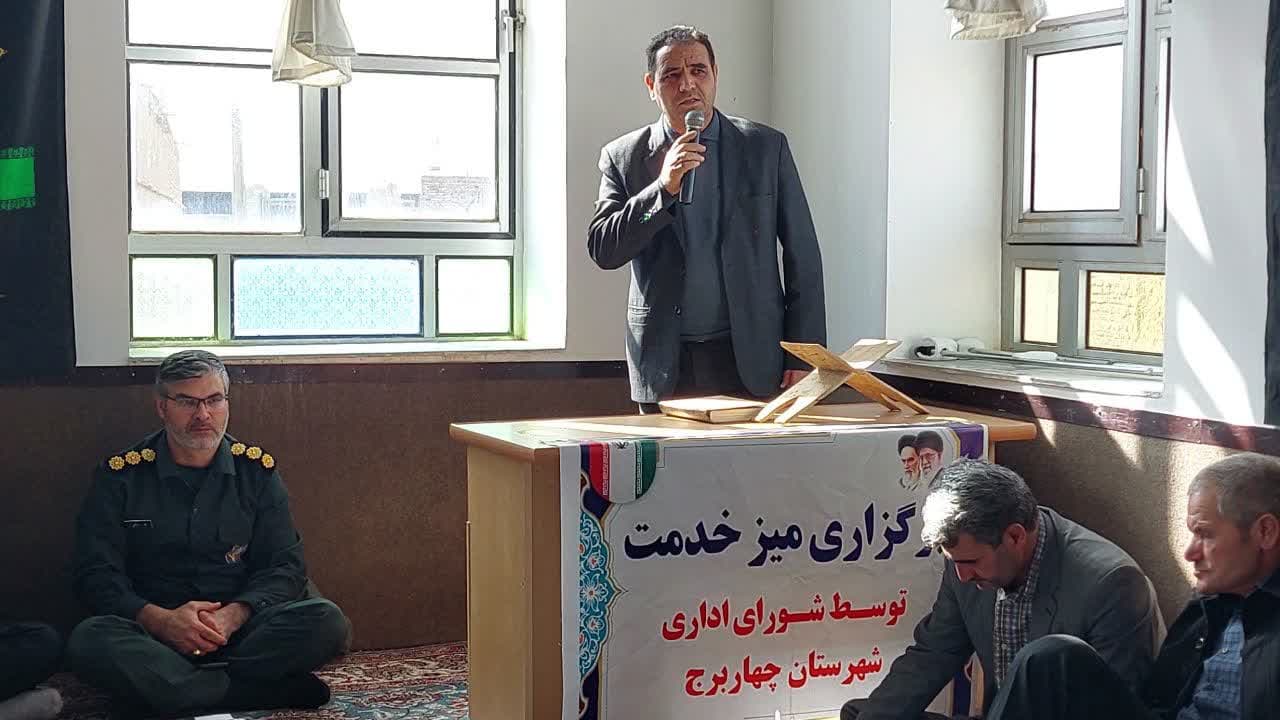 برپایی میز خدمت شورای اداری در روستای مرادخانلو