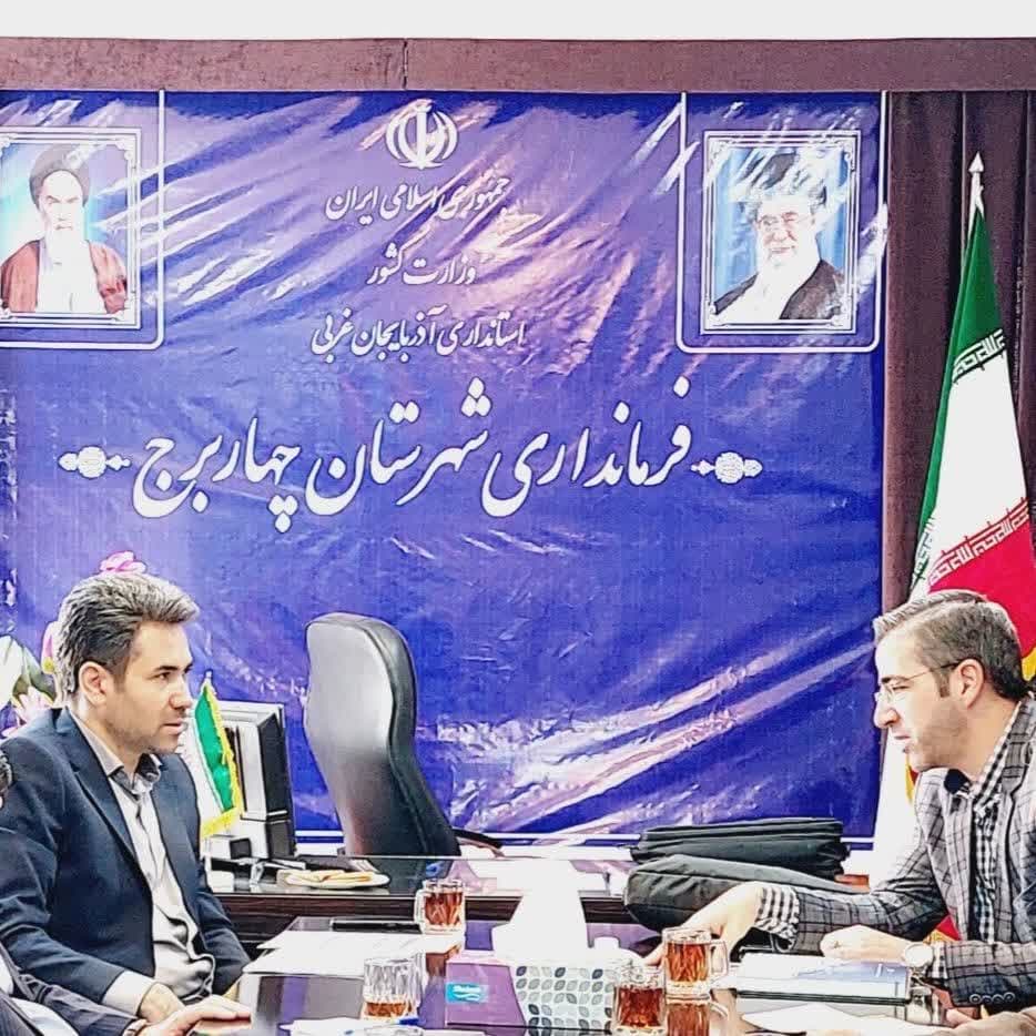 جلسه اشتغال و رفع موانع تولید با حضور مدیر اجرایی بنیاد برکت در شهرستان چهاربرج