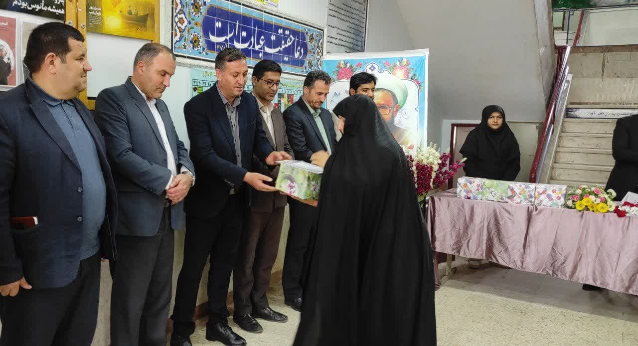 برگزاری مراسم تجلیل از معلمان به مناسبت هفته بزرگداشت مقام معلم در شهرستان چهاربرج