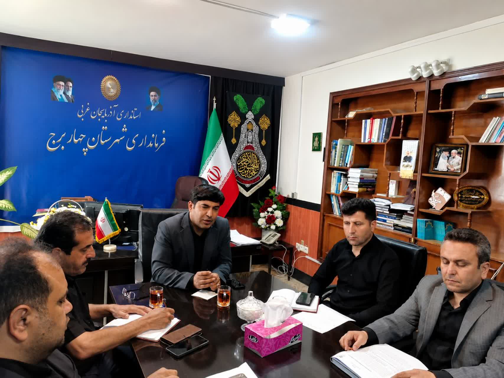 رفع موانع صدور سند املاک چهاربرج در دستور کار فرمانداری