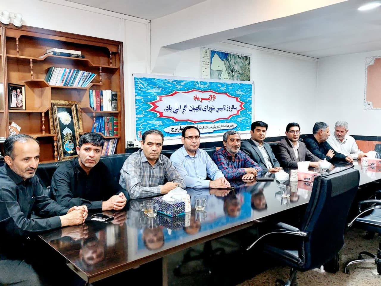 دیدار اعضای شورای هیات نظارت با فرماندار چهاربرج به مناسبت سالروز تأسیس شورای نگهبان